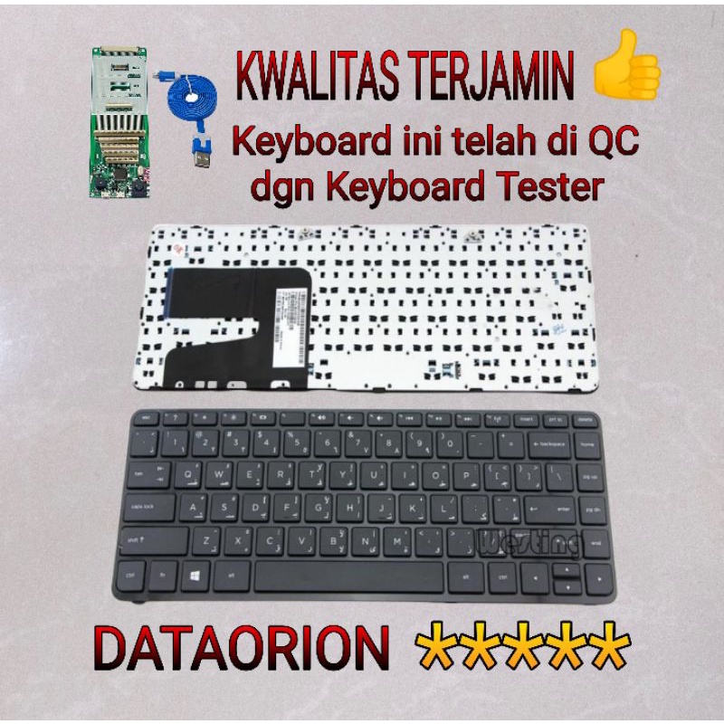 Keyboard Frem Hp Pavilion 14D 14-D 14N 14-N 14-E 14-D010au 14-D012tu 14-D040tu 14 D010au D012tu