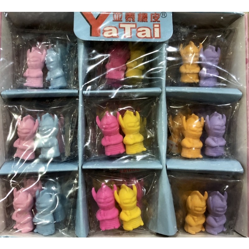 

Penghapus / eraser tutup pensil alien (sepasang) - termurah