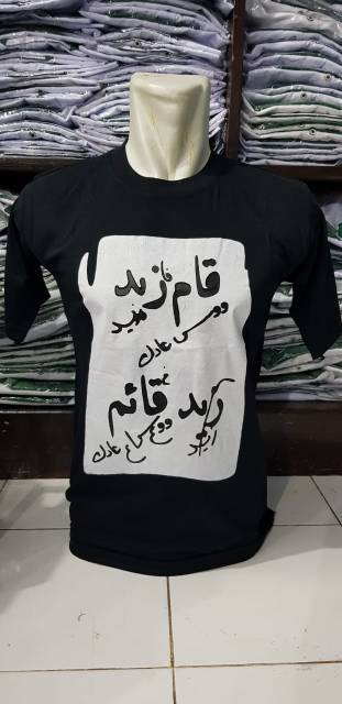 [COD] Kaos santri | Kaos Qoma Zaidun | Koas Santri Terlari | Terbaru