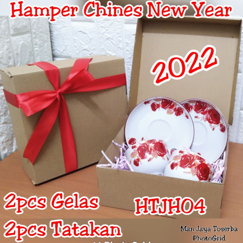 

Hamper Chines New Year / Kado / Hadiah / Souvernir HTJH04