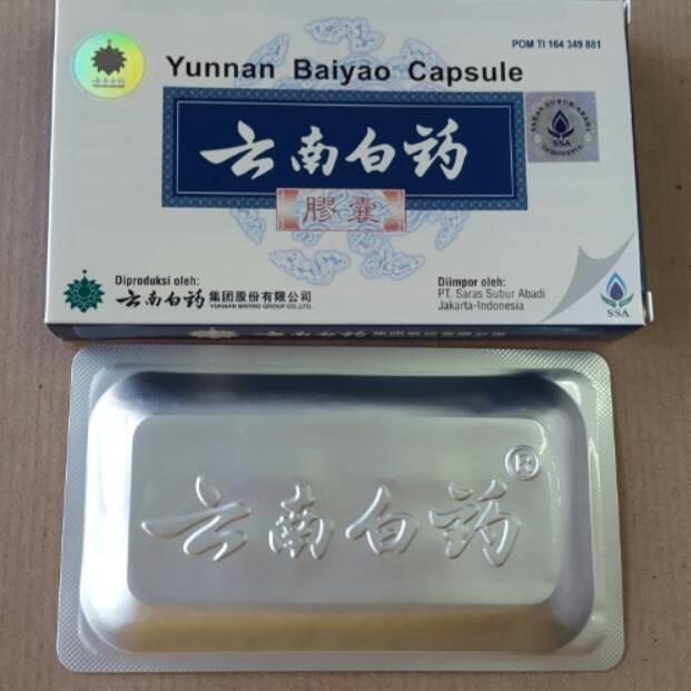 ▲ Yunnan Baiyao Capsule - Kapsul Yunnan Baiyao ✫