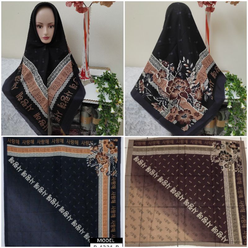 Hijab Denay Voal Segiempat Motif Laser Cut | Voal Hijab Denay KW Motif Terbaru 2022 | Motif Koran Ar