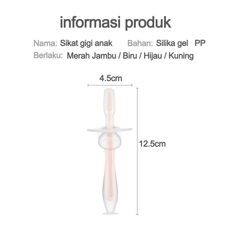 Sikat gigi bayi/Sikat Gigi Bayi Silicon/Sikat gigi silikon anak/Pembersih Mulut Bayi  L58