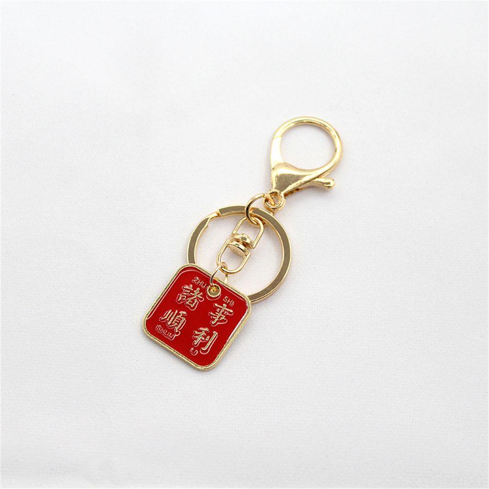 Lily Animal Gantungan Kunci Gaya China Keyring Pendant Dekorasi Tahun Baru