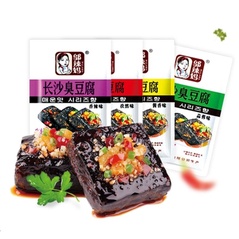 

Halal Cemilan Snack Wulama Stinky Tofu / Tahu Spicy 18g