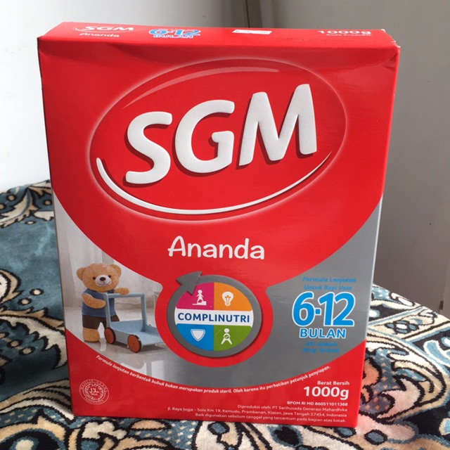 SGM ANANDA 2