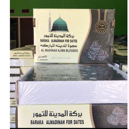 

KURMA AJWA BARAKAH ALMADINAH 5KG