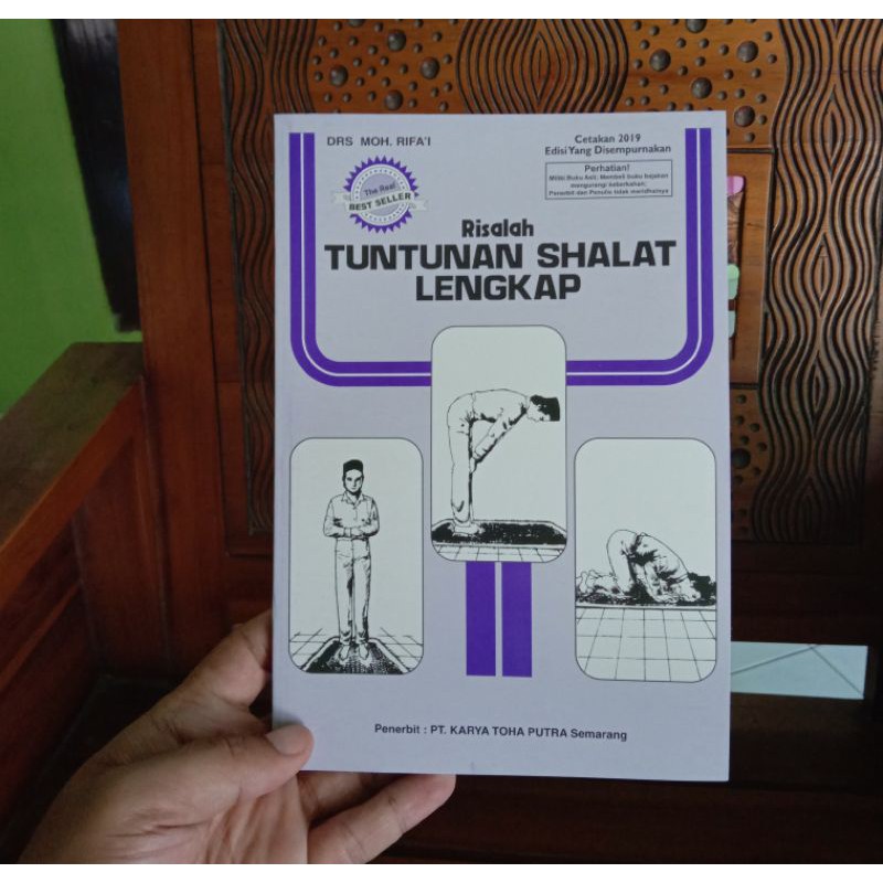 Buku Tuntunan Sholat Bahasa Indonesia Risalah Tuntunan Sholat Lengkap Panduan Solat Shopee Indonesia