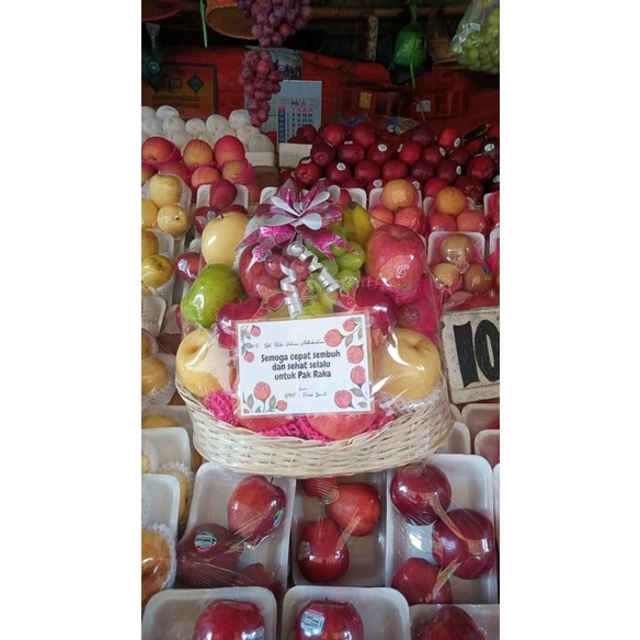 

Parcel Buah 300k
