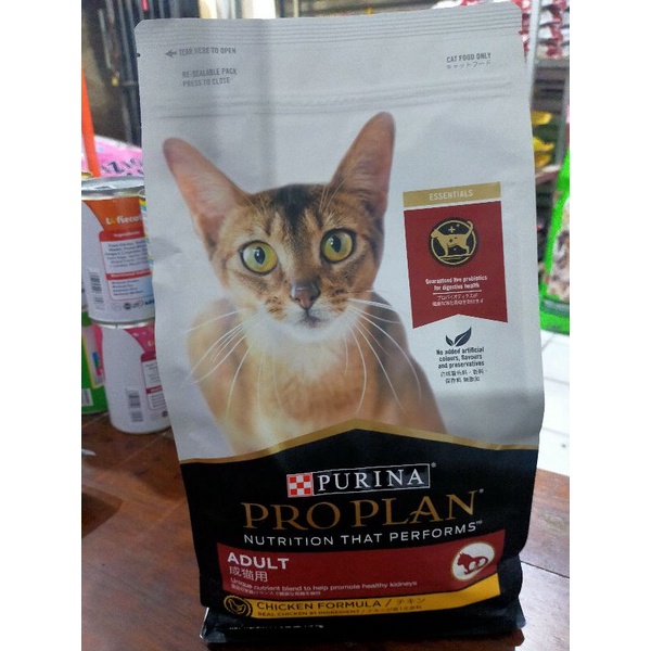 Proplan Adult Chicken 1,5 kg Freshpack