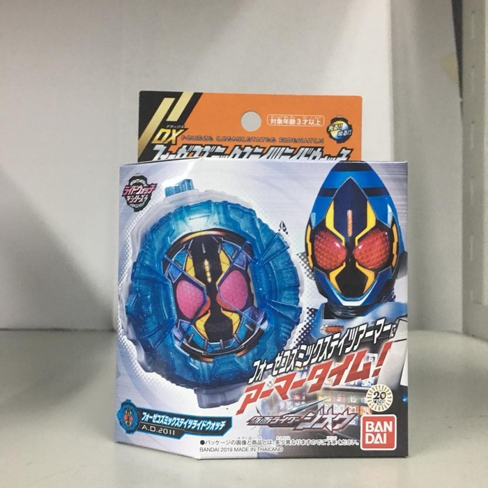 DX Fourze Cosmicstates Ridewatch cosmic states kamen rider zio ziku ori