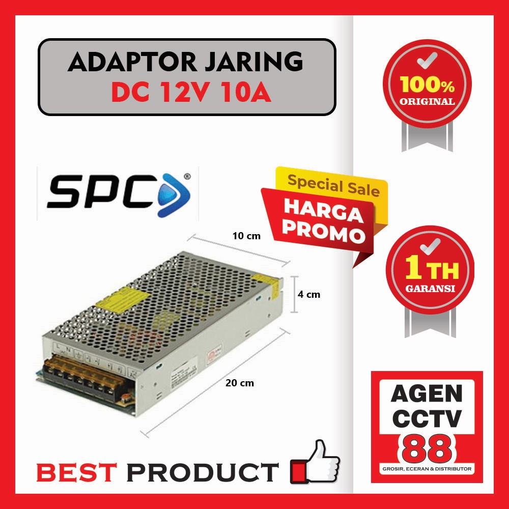 Adaptor Jaring Power Supply SPC DC 12V 10A Murni Untuk CCTV - LED -DLL