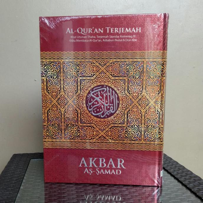 

Alquran Lansia Terjemah AKBAR, Al-Quran Terjemahan Jumbo Utsmani Star Seller Termurah