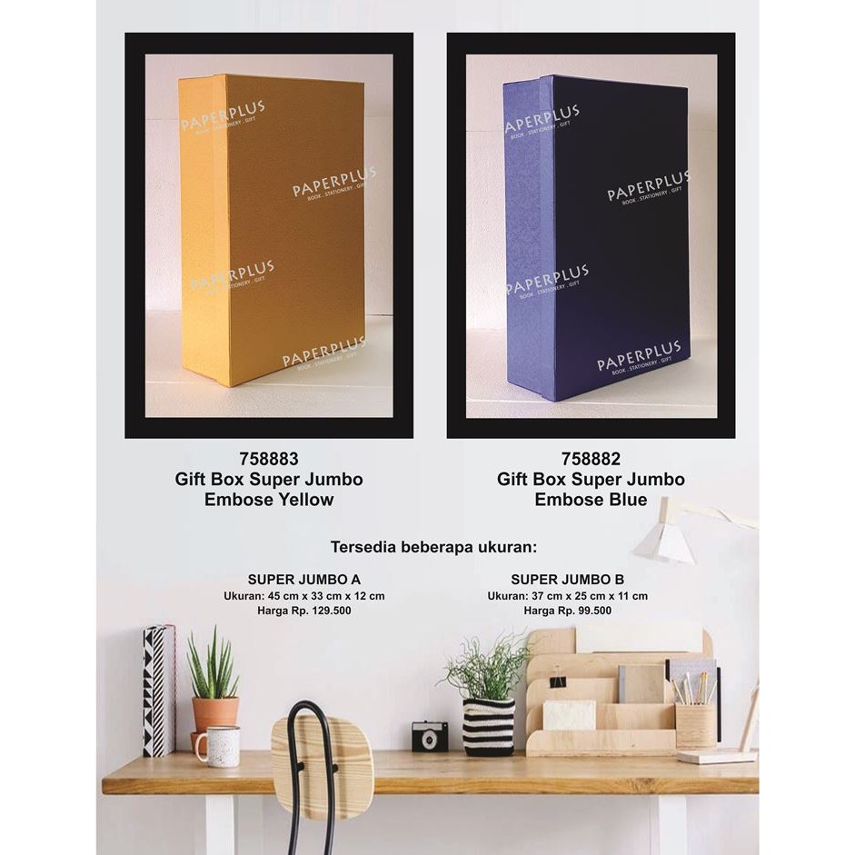 

Kotak kado/Kotak Hadiah/ Gift Box Super Jumbo A / Embose Yellow
