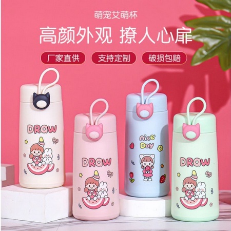 Gelas Minum Kaca Anak Lucu Model Draw