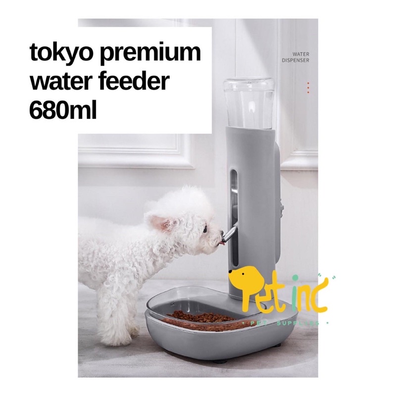 TOKYO PREMIUM PET WATER FEEDER