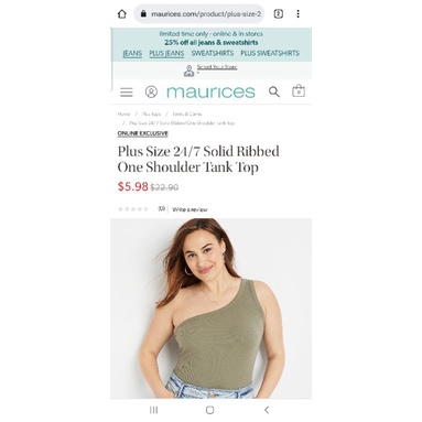 Jumbo One Shoulder Top OLIVE