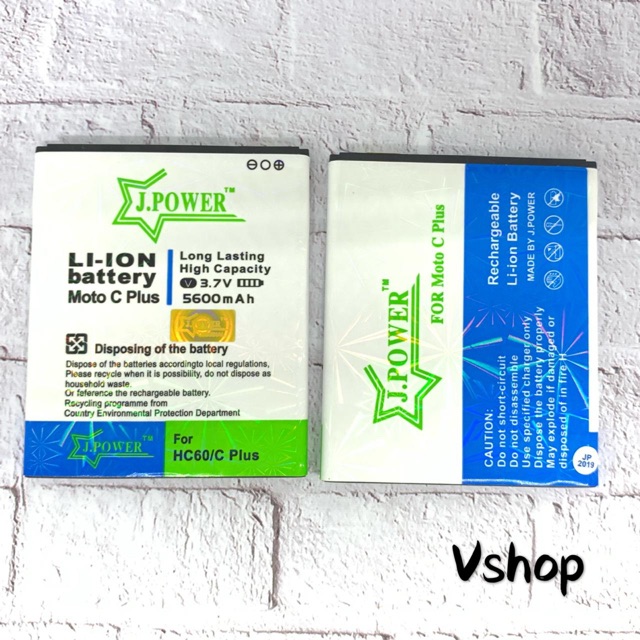 BATERAI BATRE MOTOROLA MOTO C PLUS - HC60 JPOWER BATTERY DOUBLE POWER