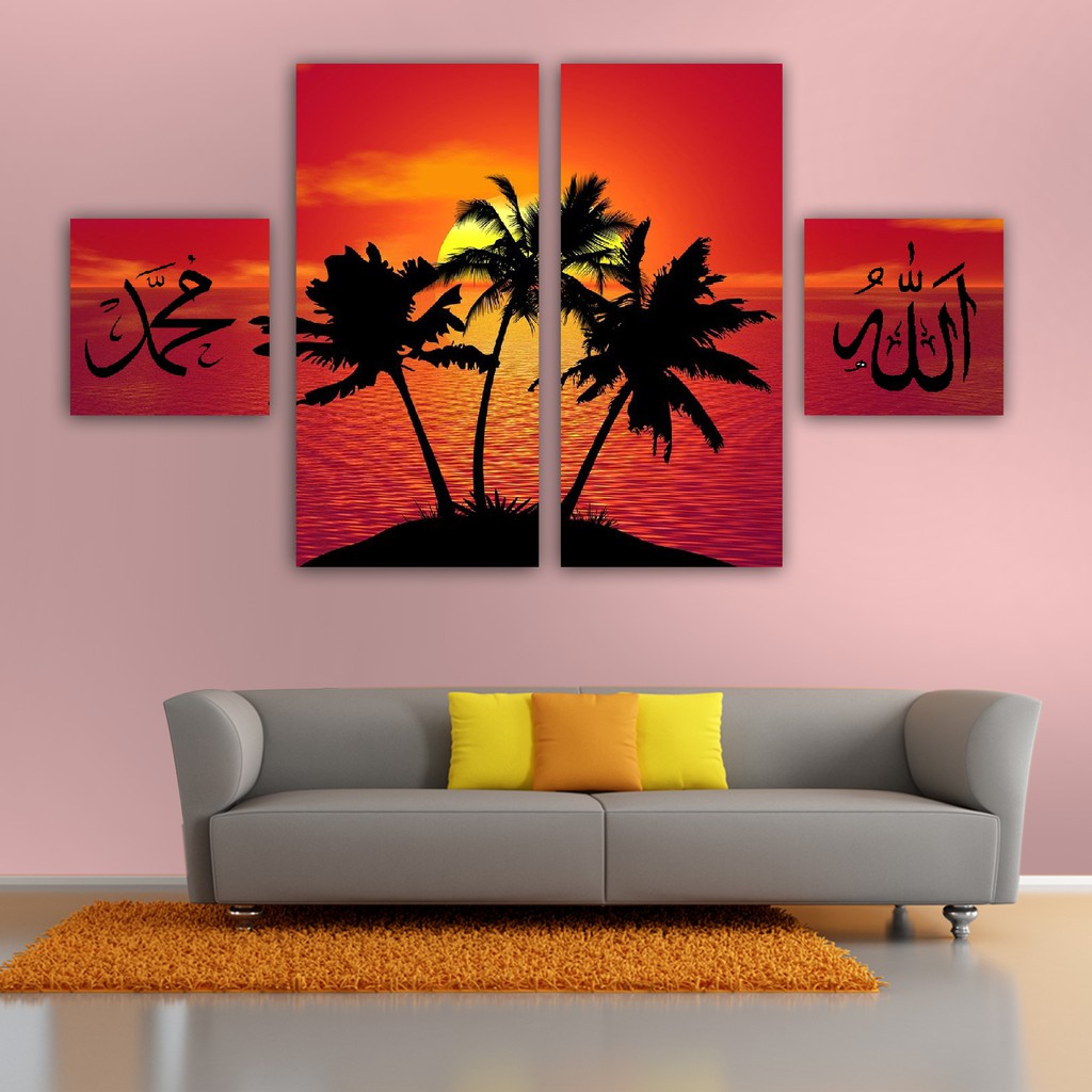 grosiramanah Hiasan Dinding Wall Decor islami 70 x 30 cm