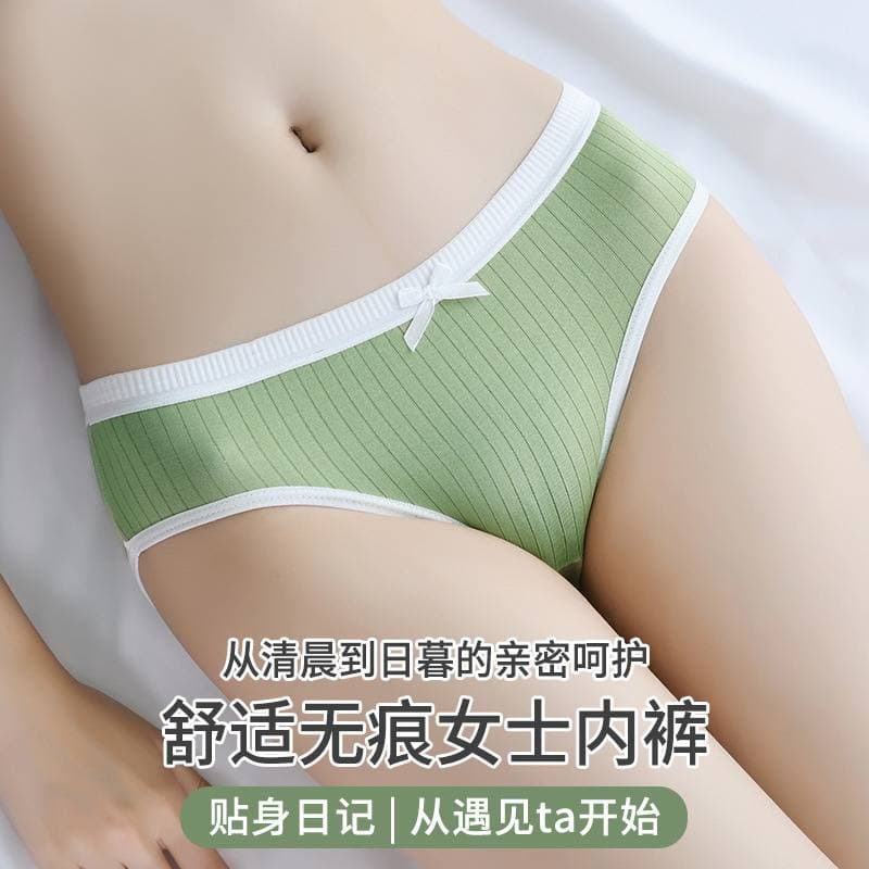 LIKESUN-Celana Dalam Wanita Pita Putih Celana Dalam Sexy Gaya Korea Bahan Katun Murah CD45