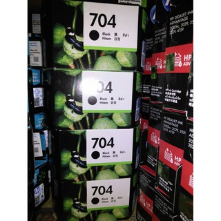 TINTA HP 704 black atau colour | Shopee Indonesia