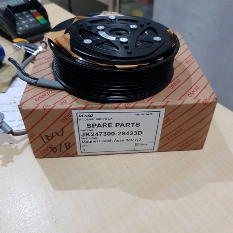 magnet clutch ac mobil innova fortuner double blower denso malaysia
