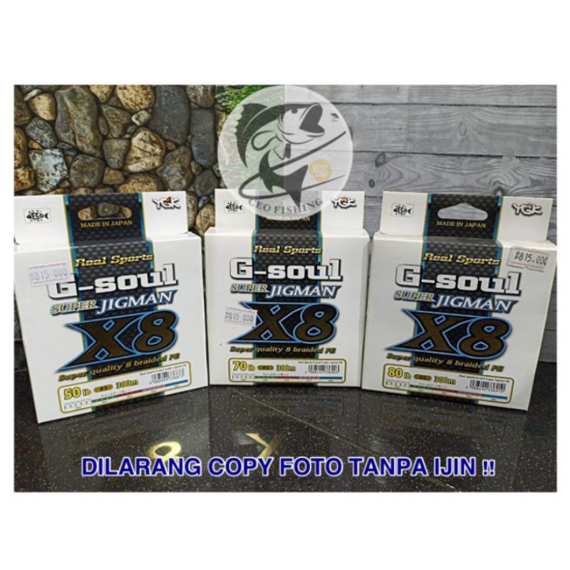 Senar PE YGK G-Soul Super Jigman X8 Pe 3