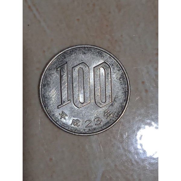 100 yen jepang koin kuno