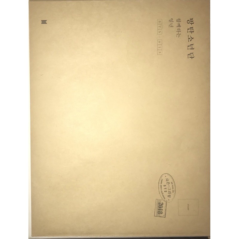 Season Greeting BTS 2018