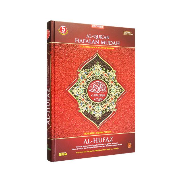 Al Qur'an Al Hufaz A4
