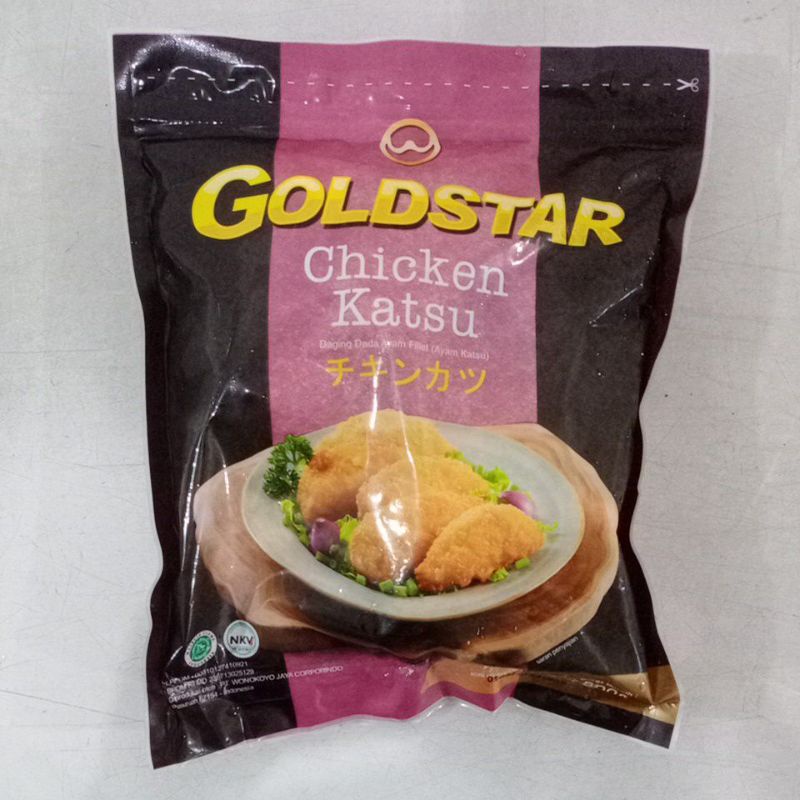 

gold star chiken katsu