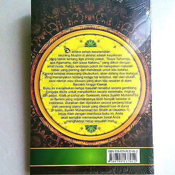 Buku Ulasan Tuntas Tentang 3 prinsip Pokok | Syarah Ushul Tsalasah - Darul Haq