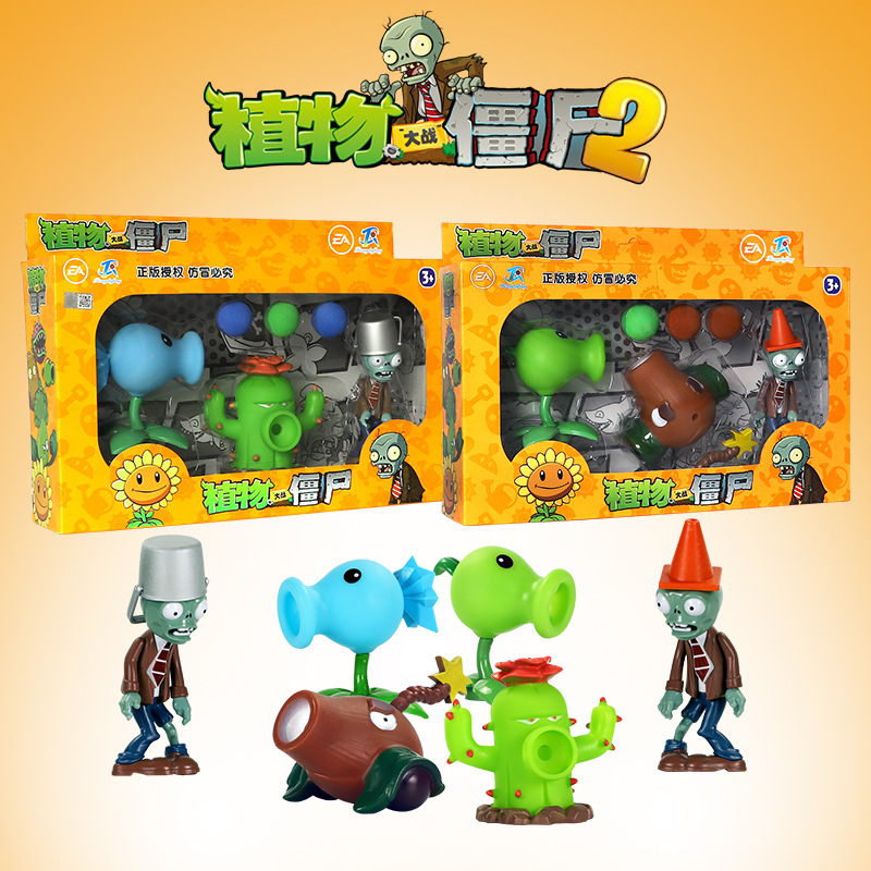 686 4 Mainan  Puzzle Game Plant  Vs Zombie  Bentuk Kacang  686 4 Mainan  Puzzle Game Plant  Vs Zombie  Bentuk Kacang