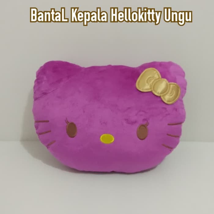 BANTAL BONEKA SOFA KURSI RUANG TAMU MOBIL HELLO KITTY UNGU L