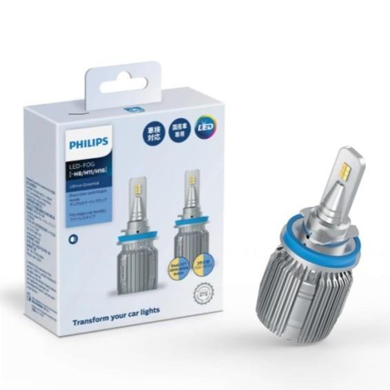 PHILIPS LED ULTINON FOGLAMP H11 H8 H16 2 WARNA - LAMPU FOGLAMP MOBIL