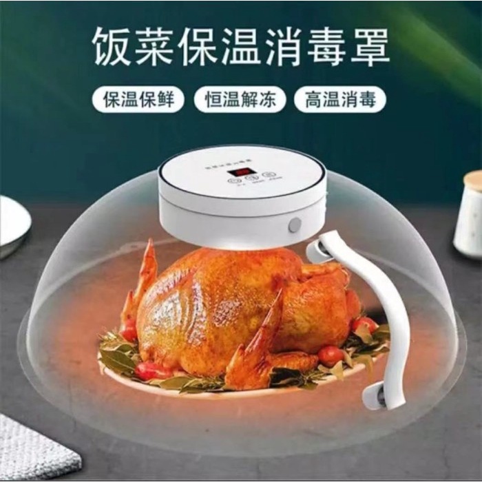 Tempat Saji - Tudung Saji Elektrik Pemanas Makanan Ukuran 62 Cm