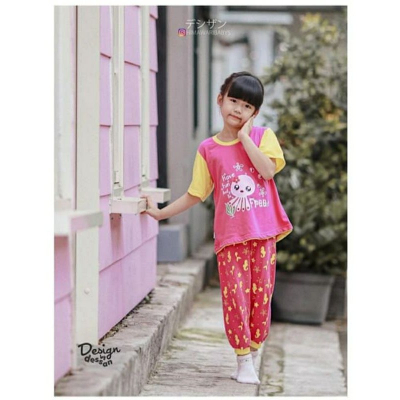 DESSAN SETELAN PIYAMA ANAK PEREMPUAN/PIYAMA ANAK ANAK PEREMPUAN SABLON