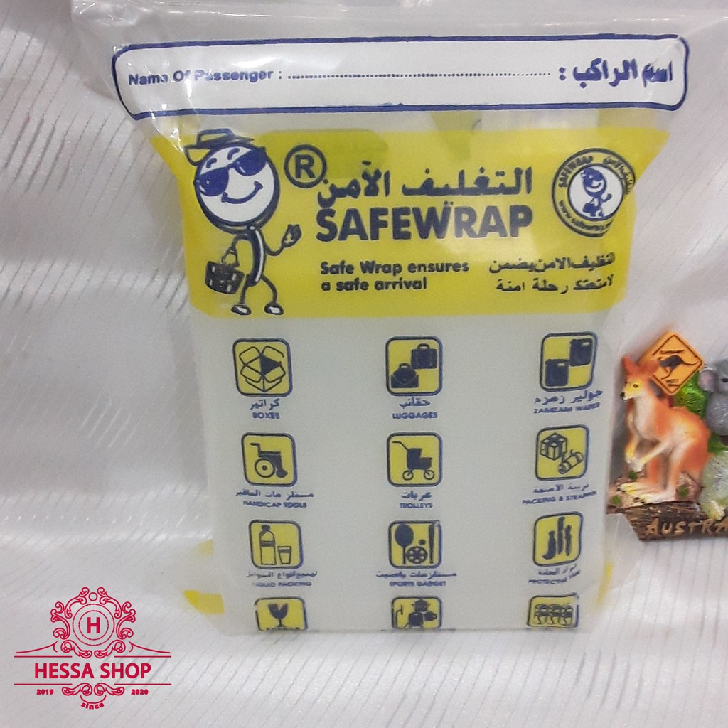 

Air Zam Zam 1 liter ZAM ZAM 1 LITER AIR ZAM ZAM