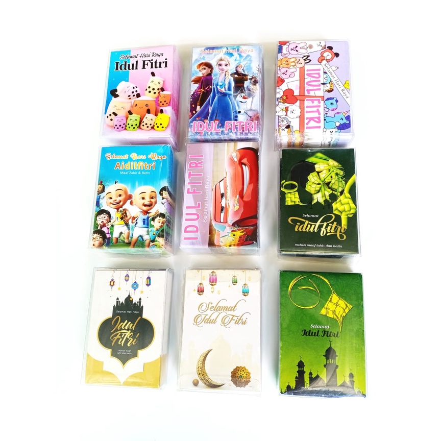 

10 pcs Amplop Lebaran / Amplop kecil Idul Fitri / Nuansa Islamic dan Karakter Anak