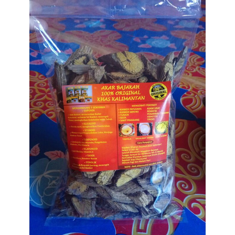 

BAJAKAH KUNING 500GRAM ASLI KALIMANTAN
