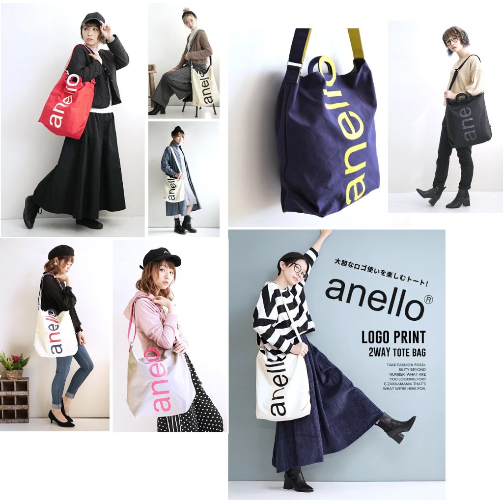 anello 2 way tote