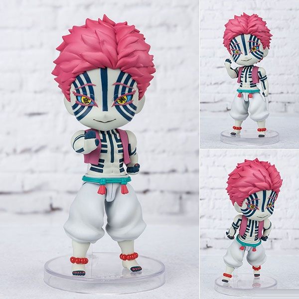 Figuarts Mini Akaza - Kimetsu No Yaiba