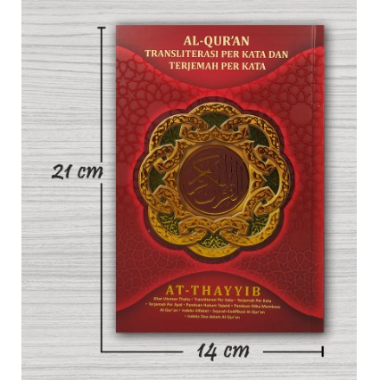 AL QURAN AT THAYYIB A5 TRANSLATE PER KATA TERJEMAH TERMURAH