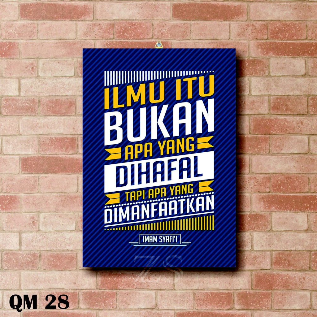 Hiasan Dinding Quotes Islami Poster Kayu Dekorasi Kamar Rumah Cafe Wall