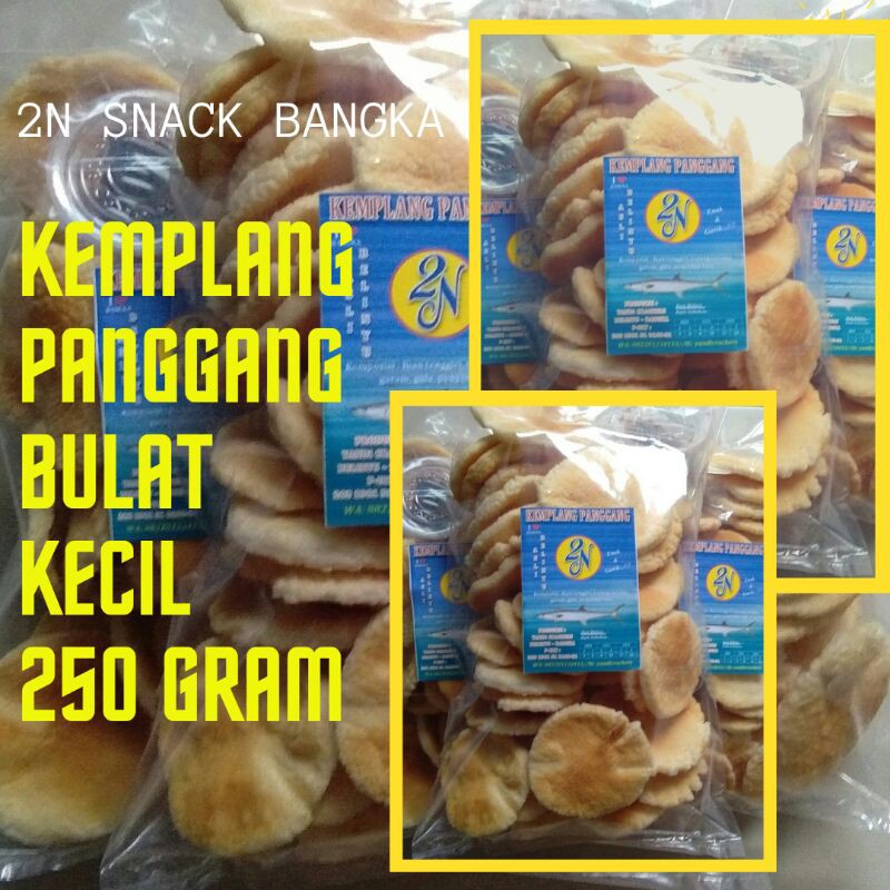 

Kemplang Panggang Bulat Kecil 250gram