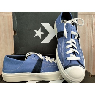 converse jack purcell vantage crush easy on