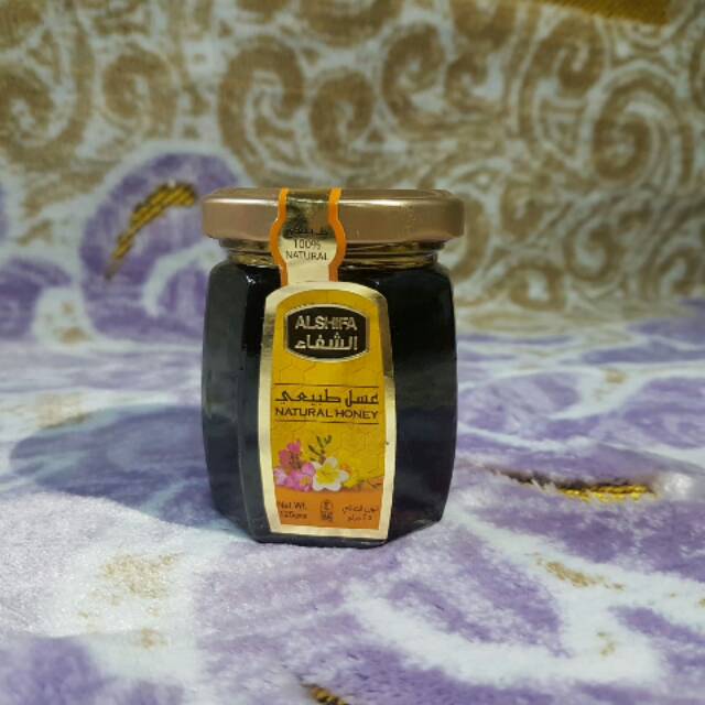 

Madu ashifa kecil