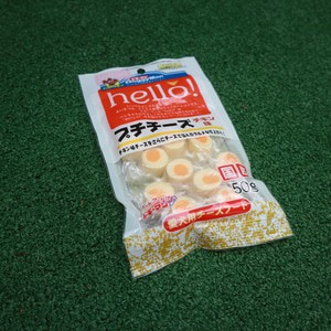 DoggyMan Chicken and Cheese