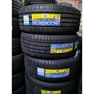 Jual BAN MOBIL UKURAN 215/55 R17 UNTUK INNOVA VENTURER SERENA HRV RUSH