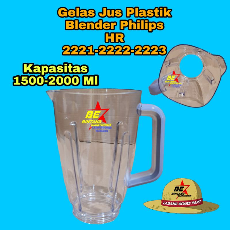 Gelas Jus Blender Philips HR 2221 2222 2223 Glas Jar Tabung Plastik Philips